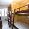 Отель Harbin Midian Youth Hostel, фото 3