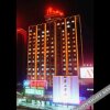 Отель Huashan Hotel в Гуанчжоу