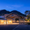 Отель Hanamaki Onsen Kashoen, фото 50