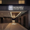 Отель Mimaru Tokyo Hatchobori, фото 46