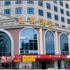 Отель Guangzhou Ruyi Business Hotel в Гуанчжоу