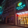 Отель City Comfort Inn Laibin Wuxuan Yuda, фото 1