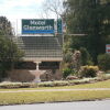 Отель Motel Glenworth Toowoomba, фото 1