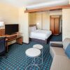 Отель Fairfield Inn & Suites by Marriott North Bergen, фото 4