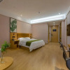 Отель GreenTree Inn Jiaxing City Yuxin Town High-speed R, фото 19