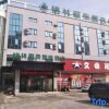 Отель GreenTree Inn Yangzhou South Xindu Road Trade City Express Hotel, фото 28