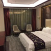 Отель Starcity Hotel Huizhou, фото 11