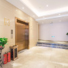 Отель Lavande Hotel·Wuhan Jianghan Road Wanda Plaza, фото 2