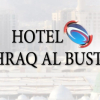 Отель Ishraq Al Bustan Hotel, фото 1