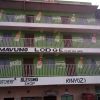 Отель Mavuno Lodge, фото 1