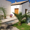 Отель Guesthouse Anchise 38, фото 13