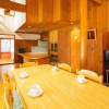 Отель Izumigo, AMBIENT Tateshina Cottage, фото 4