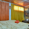 Отель Marysca Guesthouse, фото 7