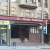 Отель OYO Hotel Francabel, фото 1