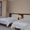 Отель Zhongtian Business Hotel, фото 5