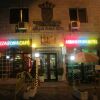 Отель Amman Pasha Hotel в Аммане