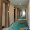 Отель Guangjiao Hotel Huangshan, фото 14