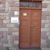 Отель Aragosta GuestHouse в Алжере