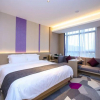 Отель Lavande Hotel (Wuxi East Railway Station), фото 3