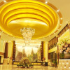 Отель Best Western Grand Hotel Zhangjiajie, фото 2
