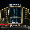 Отель Manhatton · Lijing Hotel, фото 6