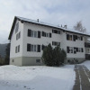 Отель Ferienwohnung W EST Scuol, фото 1