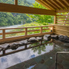 Отель Unazuki Onsen Sun Yanagitei, фото 24