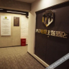 Отель M11 E-sports Theme Hotel, фото 1
