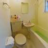 Отель Ukishima Inn, фото 26
