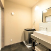Отель Musubi Hotel Machiya Chiyo 3, фото 46