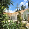 Отель de Turistas La Villa Sicuani, фото 1