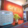 Отель Shenyi Inn (Yushang Guanzhong Old Street Branch), фото 5