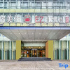 Отель Obion Hotel Ningbo, фото 1