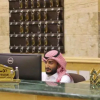 Отель Samaa Al Waha Furnished Units, фото 14