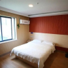 Отель Wuxi Ikea Business Hotel- Jiefang West Road Branch, фото 11