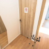 Отель AMP FLAT Itoshima, фото 14