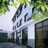 Отель Fresh House Inns Hangzhou Jiuxi, фото 1