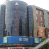 Отель Sucheng Chain Hotel (Huangmei Zhongbai Warehouse), фото 7