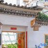 Отель Dali Xingge Homestay (Gucheng Renmin Road), фото 2