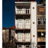 Отель Casa Do Pinheiro - Self Catering Apartments в Порту