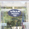 Отель Mekan Otel Villa, фото 1