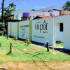 Отель Pousada Iapôi, фото 1