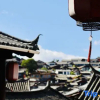 Отель Baishui Fang. Old Town Palace·Famous Historical Houses, фото 9
