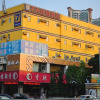 Отель 7 Days Inn Dongguan Dongcheng Yonghua Ting Branch, фото 1
