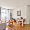 Отель Cosy Apartment of 37m2 for 4 People, фото 9