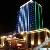 Отель Changchi Hot Spring Hotel, фото 17