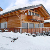 Отель Chalet Rêves des Alpes, фото 17