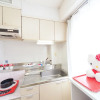 Отель Dotonbori Sixteen Apartment, фото 11