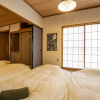 Отель Villent Kujukuri Ocean 1, фото 5