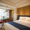 Отель Qianna Chengji Hotel, фото 3